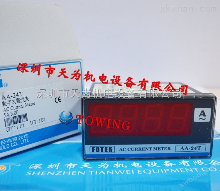 AA-24T中国台湾阳明电压表