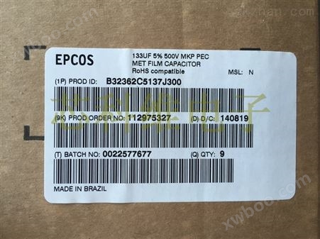 *epcos【B32362-C5137-J300】B32362-C5137-J300薄膜电容、提供