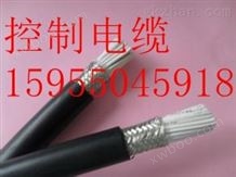 惠州WDZ-KYDYDRP2-22控制电缆* 