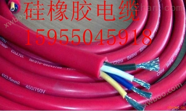 晋城KGGPR硅橡胶电缆