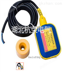 HQYW-1628TGK/C液位  电缆长度8米