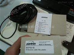 Pantron光电开关IR-P10-5