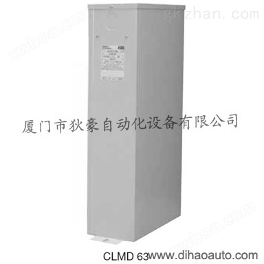ABB低压电器电容器CLMD13/15 kVAR 400V 50Hz销售