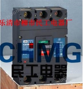 供应CM1-800/4300江苏常熟CM1系列塑壳断路器