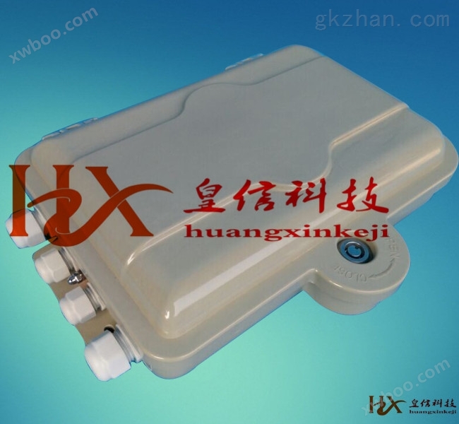 中国电信12芯光纤分线箱|光缆分纤箱-价格