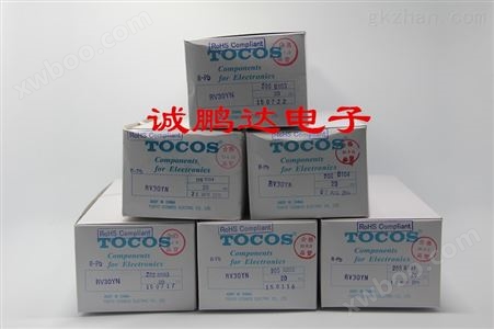 TOCOS RV30YN20SB503 微调电位器 大陆代理商