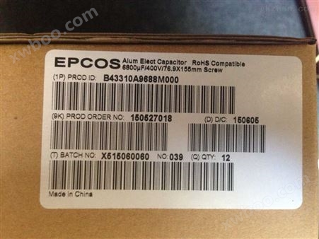 EPCOS电容B43456-K5338-M