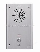 TB-3201A美一IP网络电梯对讲系统
