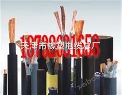 供应YZW中型橡套电缆3*2.5+1*1.5电缆价格