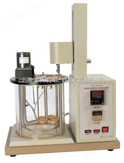 SYQ-7305石油和合成液抗乳化性能测定仪