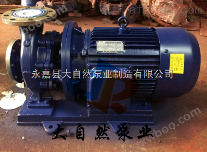 供应ISW50-100（I）防爆管道离心泵