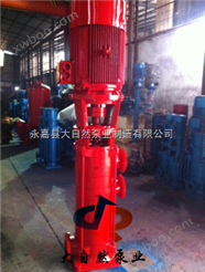 供应XBD-32LG自吸式消防泵