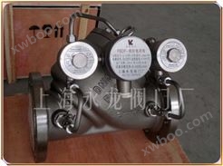 《膜片式电液阀》，上海电液阀厂家