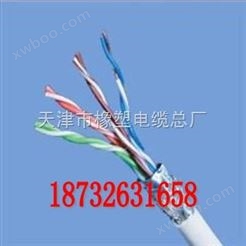 供应视频电缆SYV75-7电缆SYV同轴电缆价格
