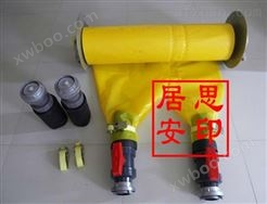 居思安消防器材抢险救援工具围油栏批发