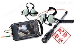 居思安消防器材供应LEADER Cam音视频生命探测仪