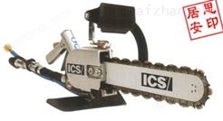 ICS-814PRO液压链锯美国进口专业消防器材