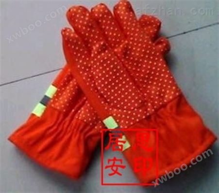 山东济宁消防器材供应消防员防护用品消防手套