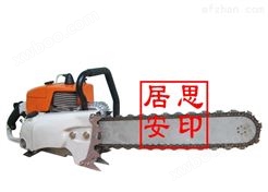 济宁居思安消防器材出售C970内燃钢筋混凝土链锯报价咨询