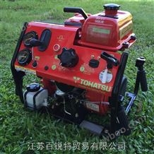 东发V20FS手抬机动消防泵单泵单程离心泵