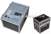 全自动异频抗干扰介损测试仪|上海电力科技园
