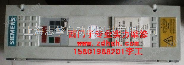 二手西门子变频器6SE7026-OTD61-Z销售
