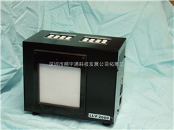 LED光源LLV-2000
