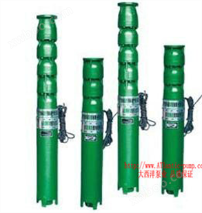 多级泵,深井多级潜水泵,QJ立式深井多级潜水泵,多级深井泵