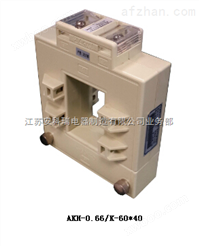 改造用电流互感器AKH-0.66-K-60*40 专业生产厂家