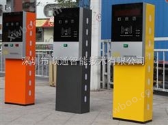 青海省* ST-02车牌自动识别停车场系统