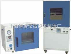 DZF-6021真空干燥箱、老化箱、烘箱、真空箱、烘箱報價