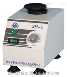 XH-C型快速混匀器