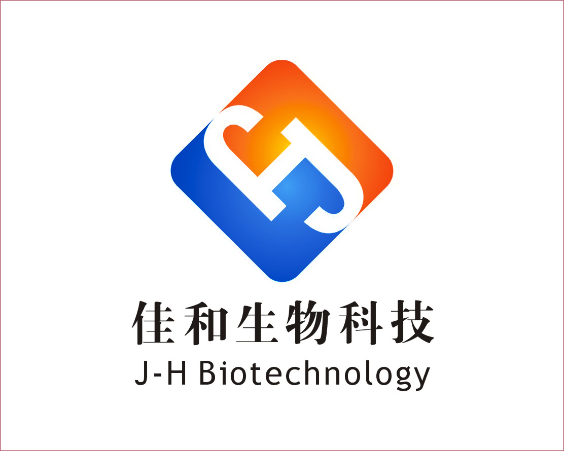 上海佳和生物科技有限公司