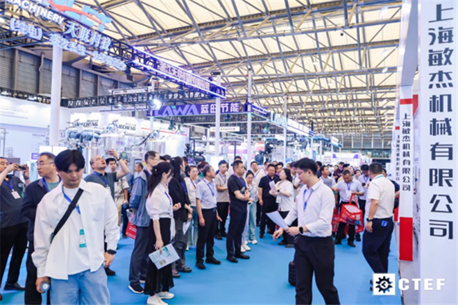 绿色转型加速！CTEF2026「蒸发结晶技术设备展区」成产业升级核心引擎