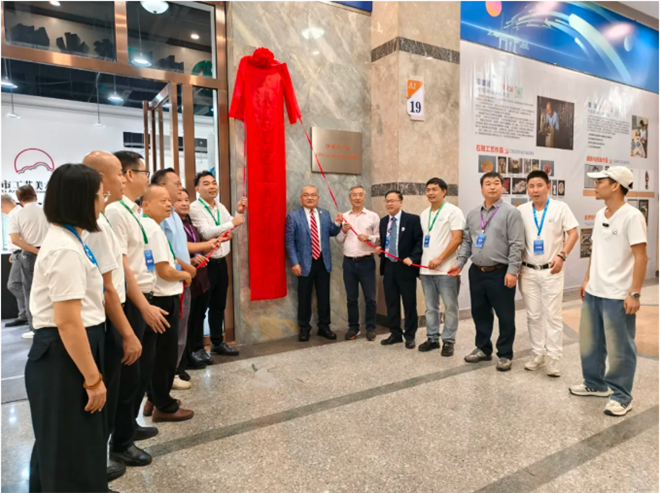 行业新闻｜2025第22届云浮国际石材科技展览会暨第16届云浮石文化周活动成功举办