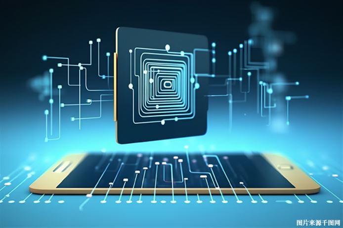 国产半导体龙头企业！佰维存储向港交所提交上市申请书