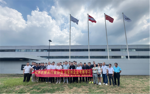 乐清模协赴常州“取经”：共探智造新路径，共筑“常乐”新未来！