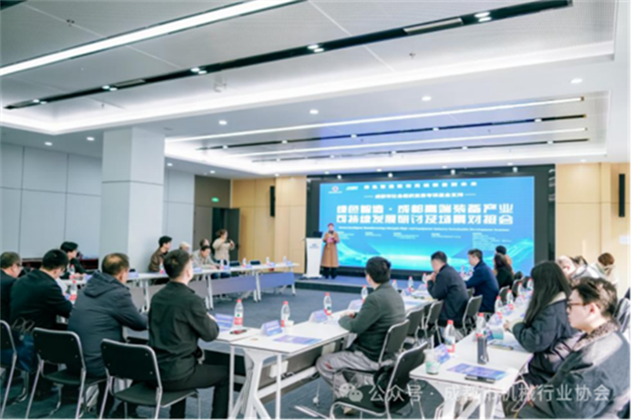 绿色智造引领未来：成都高端装备产业“智改数转”成果丰硕