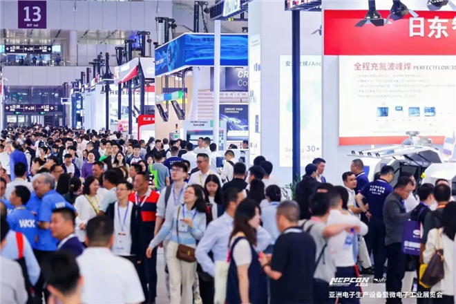 圆满收官！NEPCON ASIA 2025亚洲电子展期待与您再相会