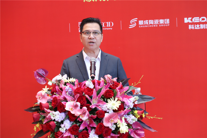 顺辉瓷砖·岩板紧跟集团技改战略步伐，共赴更高品质新征程