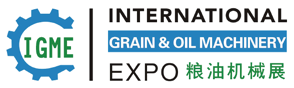 2024第17屆廣州國際優質大米及品牌雜糧展覽會